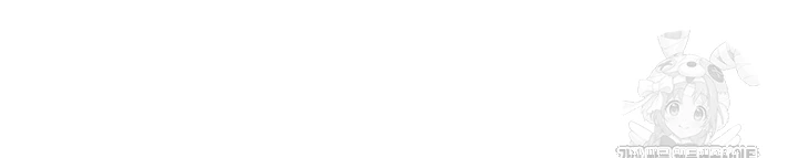 Reversed Virtues Raw Chapter 17 - Page 14