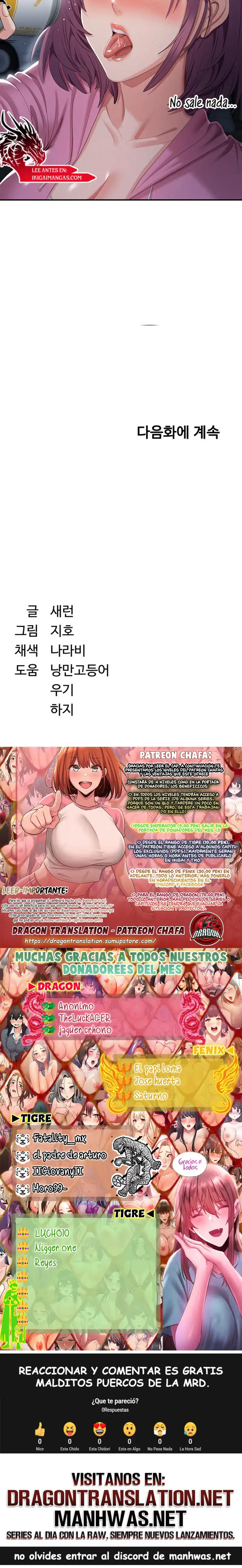 Reversed Virtues Raw Chapter 18 - Page 18