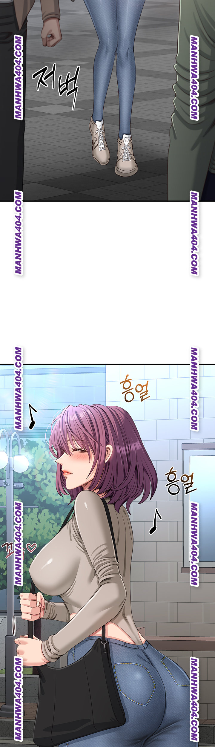 Reversed Virtues Raw Chapter 20 - Page 17