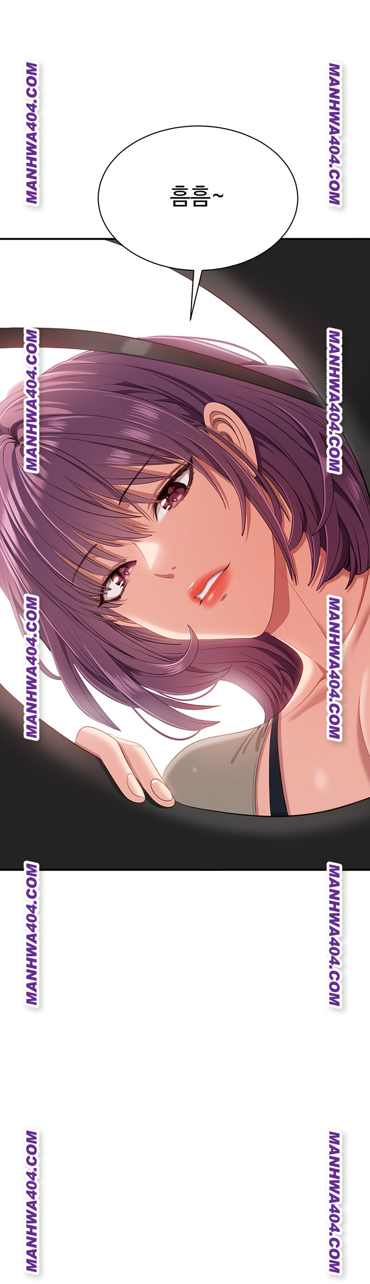 Reversed Virtues Raw Chapter 20 - Page 19