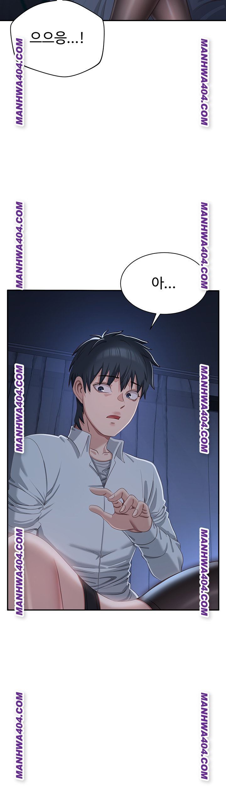 Reversed Virtues Raw Chapter 20 - Page 3