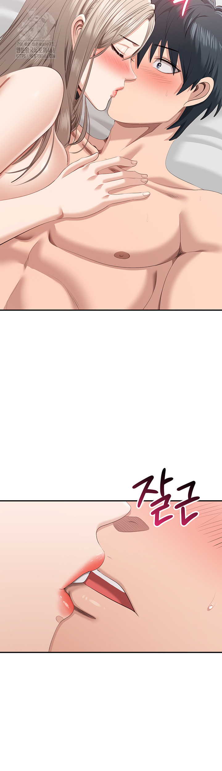 Reversed Virtues Raw Chapter 25 - Page 34