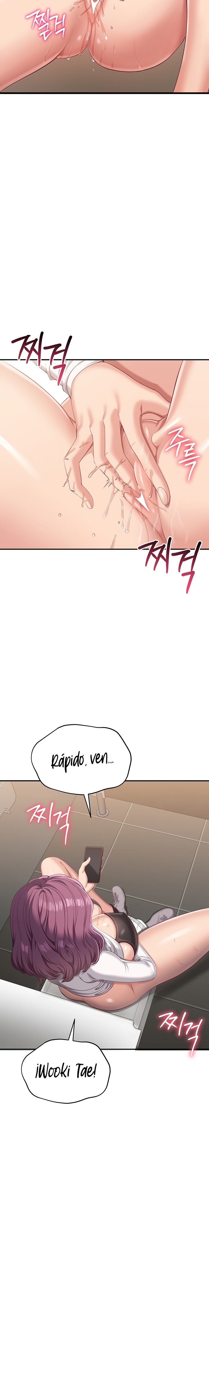 Reversed Virtues Raw Chapter 4 - Page 19