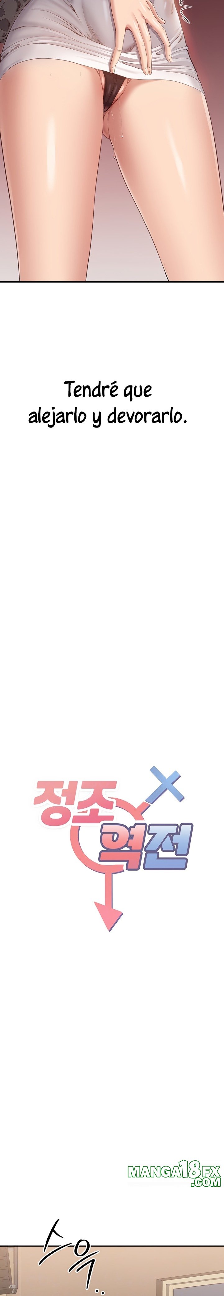 Reversed Virtues Raw Chapter 4 - Page 5