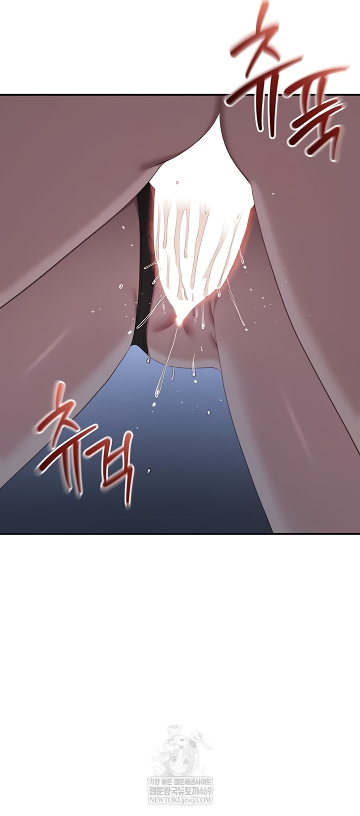 Reversed Virtues Raw Chapter 41 - Page 43