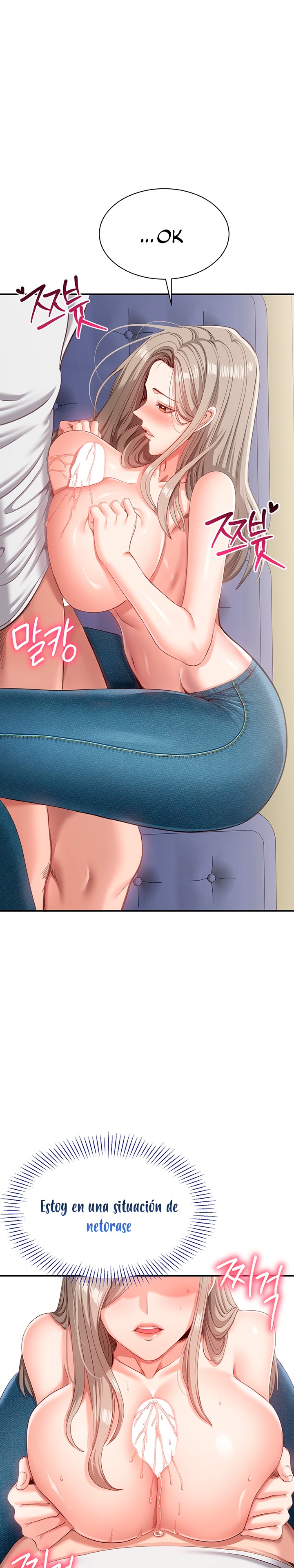 Reversed Virtues Raw Chapter 5 - Page 32