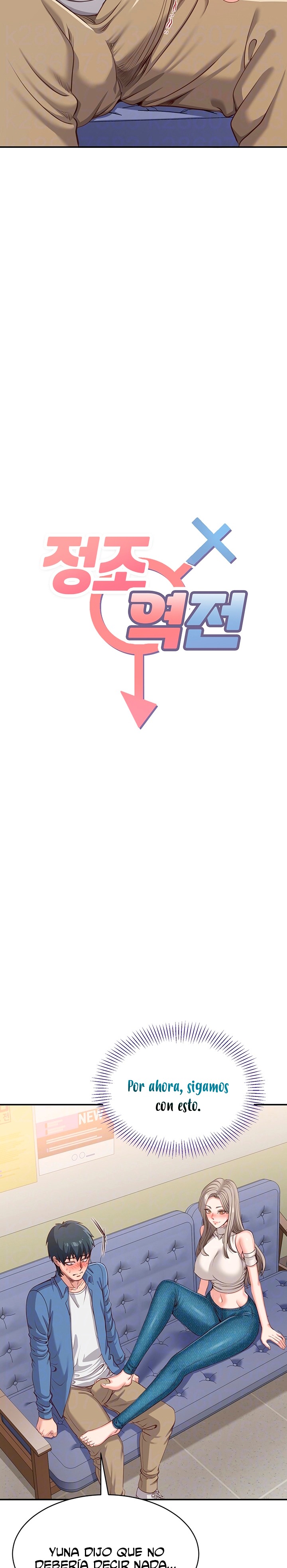 Reversed Virtues Raw Chapter 5 - Page 4