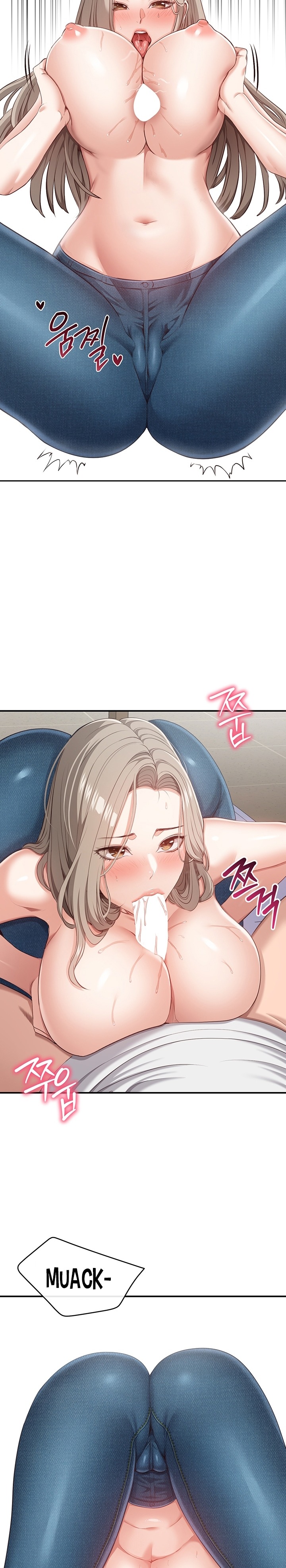 Reversed Virtues Raw Chapter 6 - Page 12