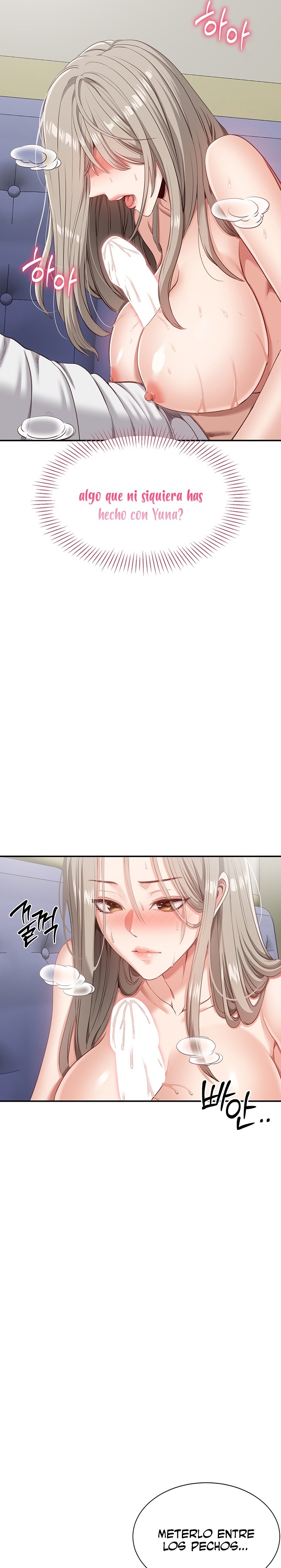 Reversed Virtues Raw Chapter 6 - Page 16