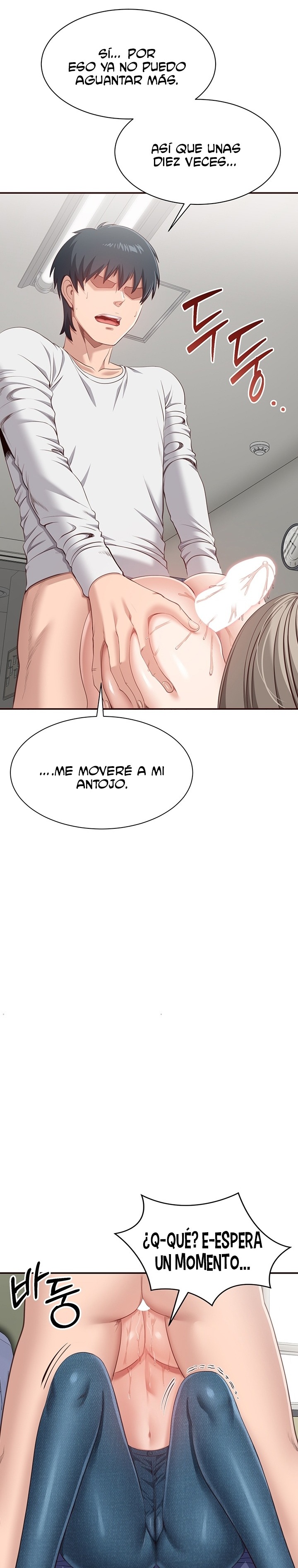 Reversed Virtues Raw Chapter 6 - Page 19