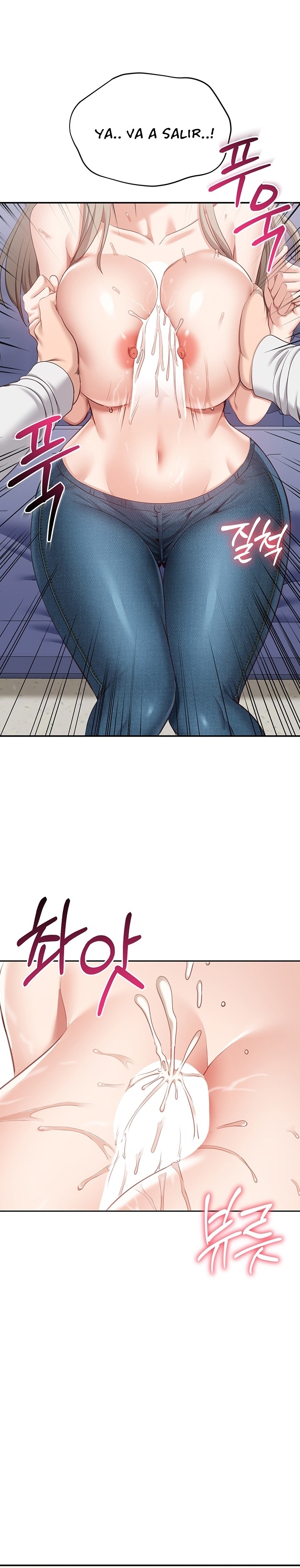 Reversed Virtues Raw Chapter 6 - Page 23