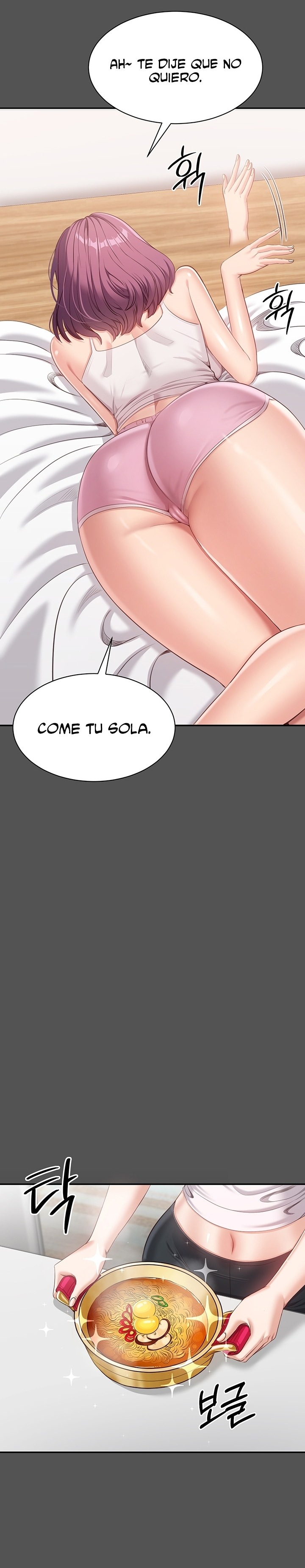 Reversed Virtues Raw Chapter 6 - Page 28