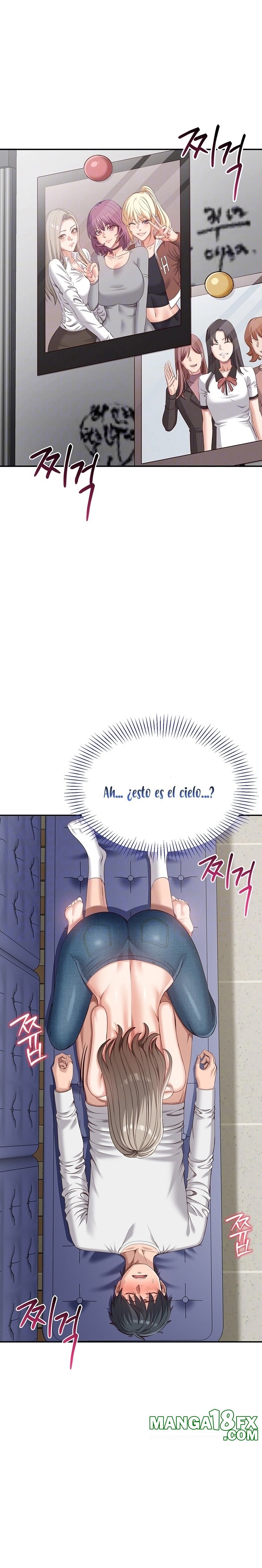 Reversed Virtues Raw Chapter 6 - Page 4