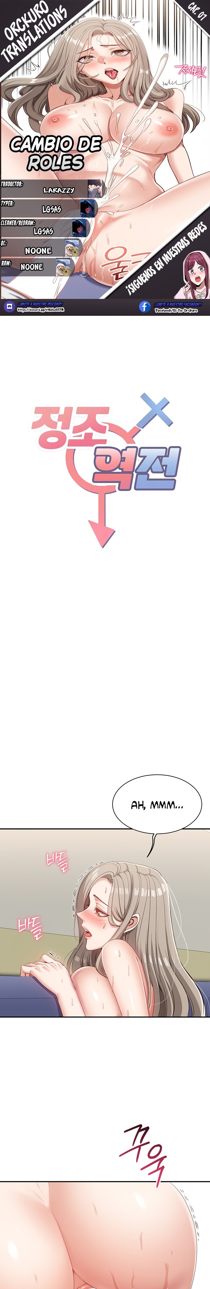 Reversed Virtues Raw Chapter 7 - Page 1