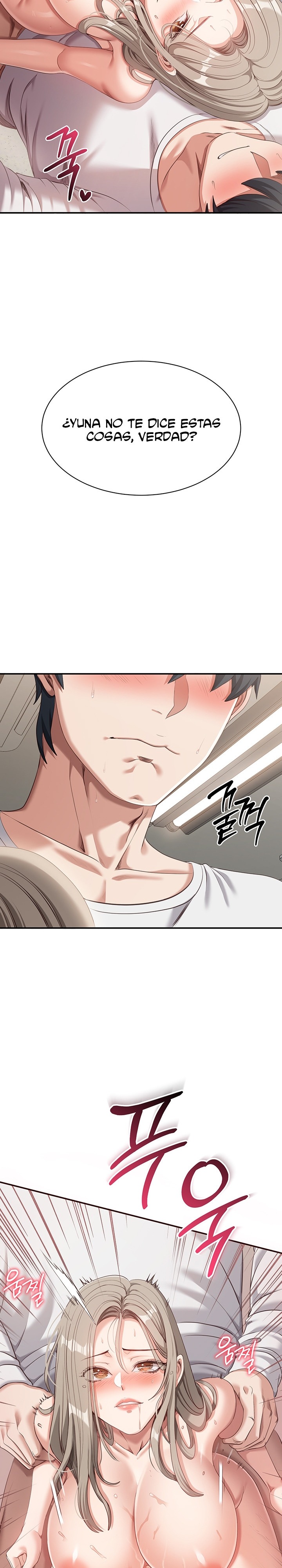 Reversed Virtues Raw Chapter 7 - Page 15