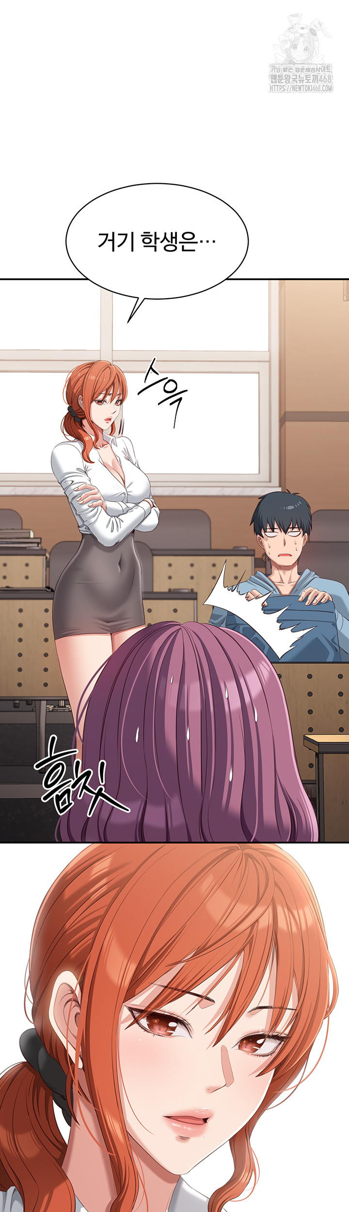 Reversed Virtues Raw Chapter 8 - Page 48