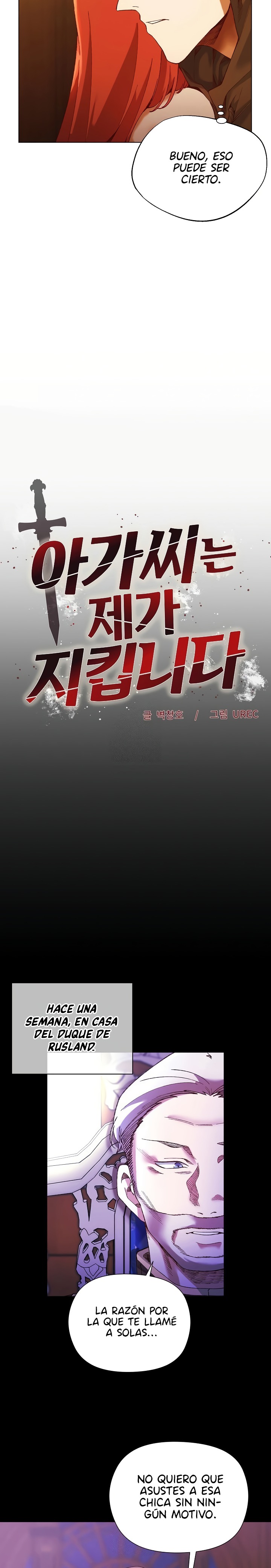 I Will Protect the Lady Raw Chapter 2 - Page 4