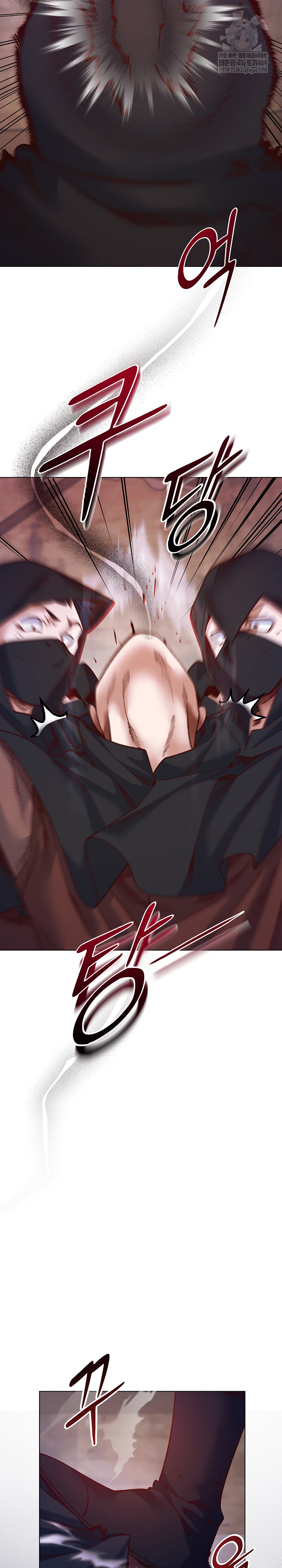 I Will Protect the Lady Raw Chapter 36 - Page 19