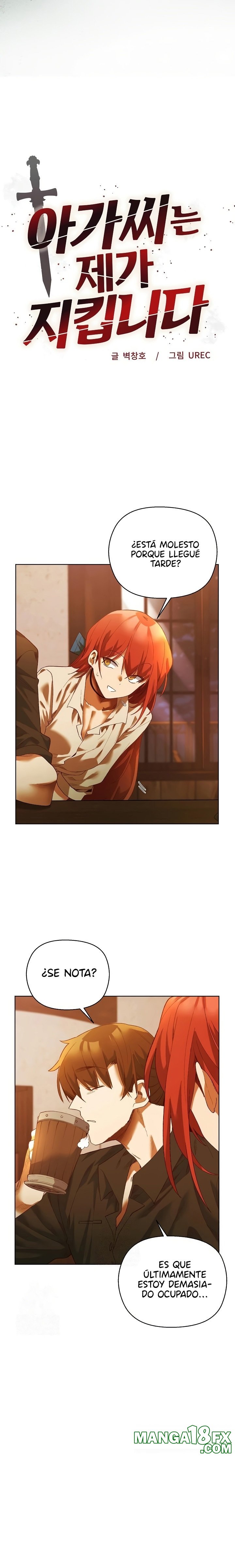 I Will Protect the Lady Raw Chapter 6 - Page 6