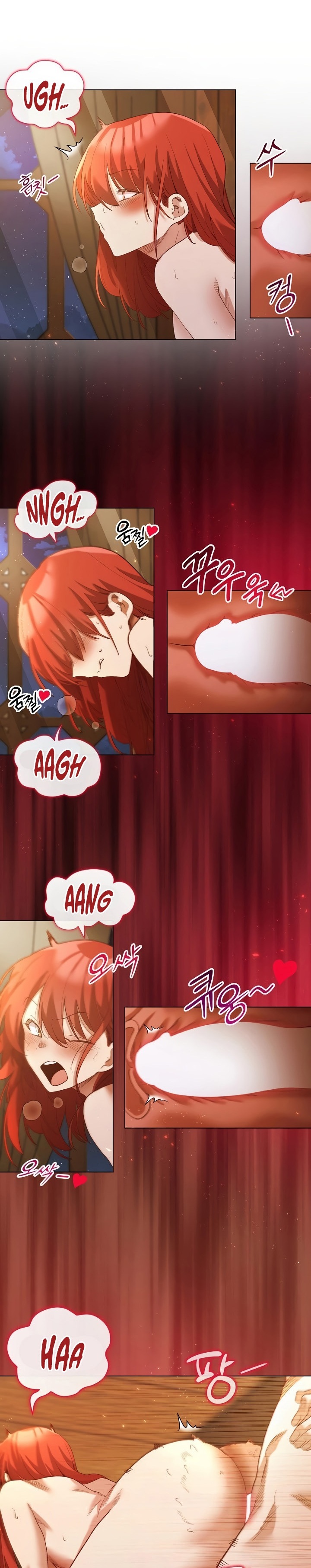 I Will Protect the Lady Raw Chapter 7 - Page 20