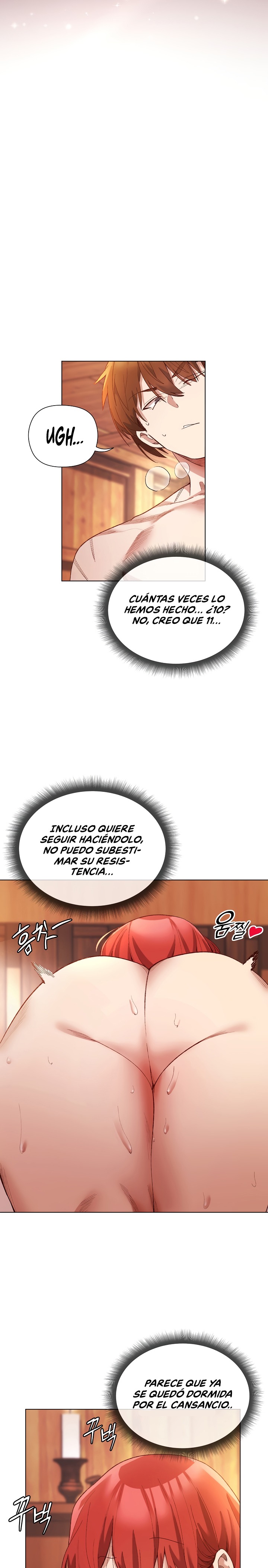 I Will Protect the Lady Raw Chapter 9 - Page 4