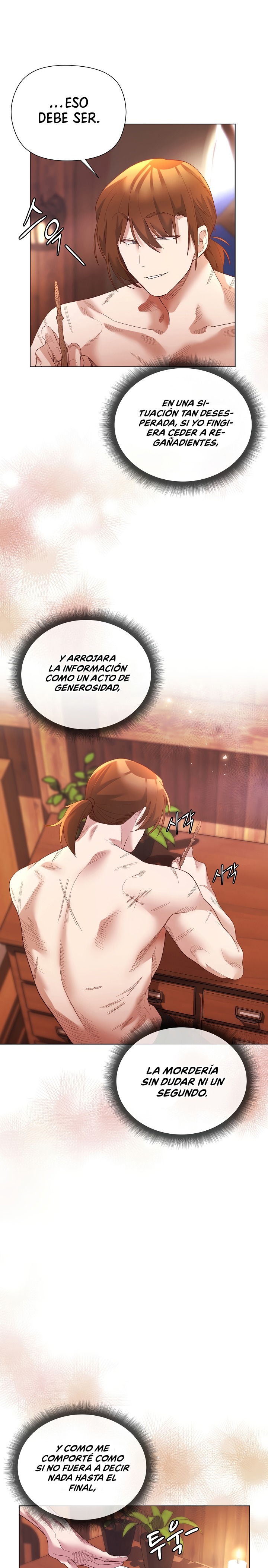 I Will Protect the Lady Raw Chapter 9 - Page 9