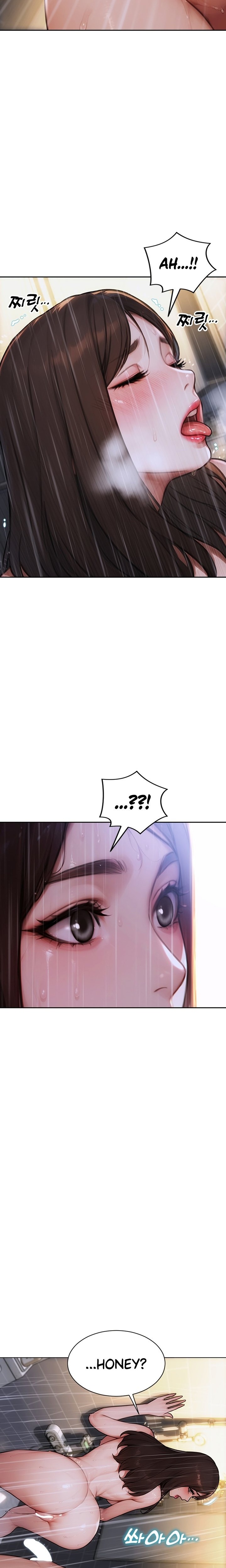 I Divorced My Wife Chapter 21 - Page 15