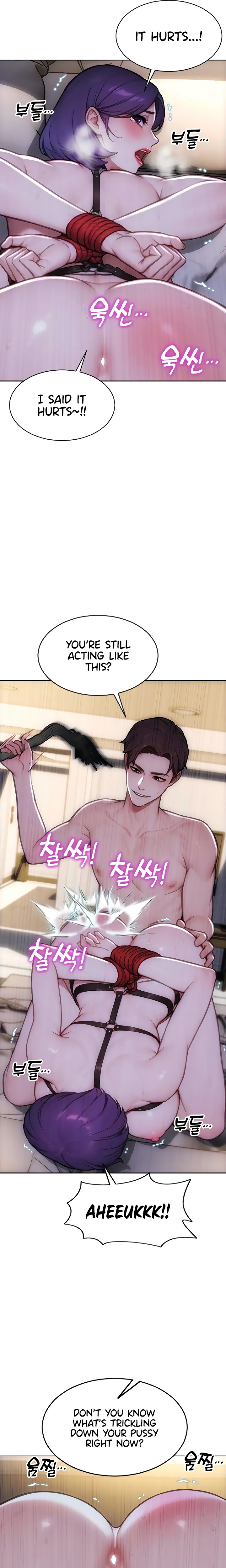 I Divorced My Wife Chapter 47 - Page 16