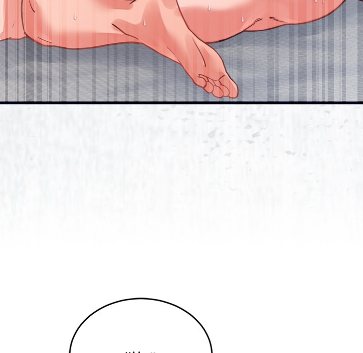 From Pauper to Prince Chapter 27 - Page 72