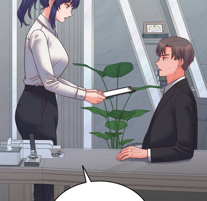 From Pauper to Prince Chapter 28 - Page 106