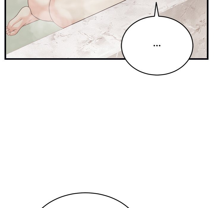 From Pauper to Prince Chapter 28 - Page 47