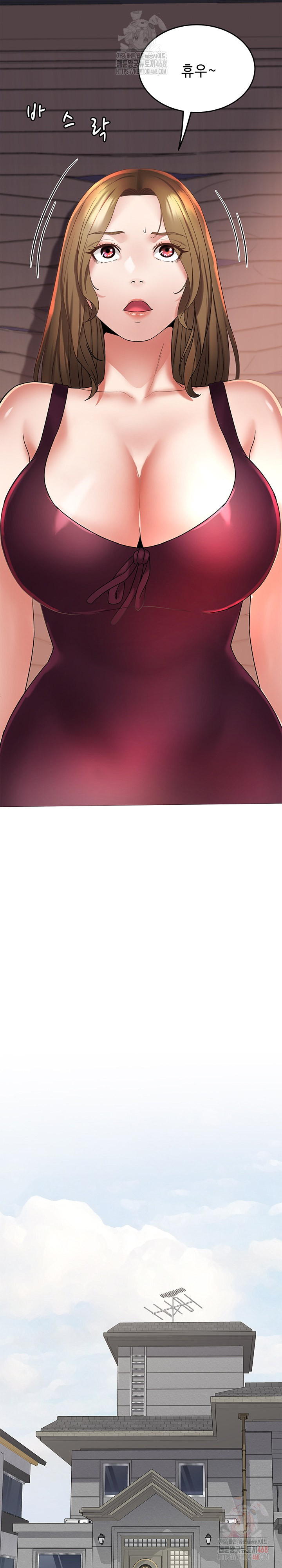 Daebong Village Women’s Association Raw Chapter 10 - Page 11