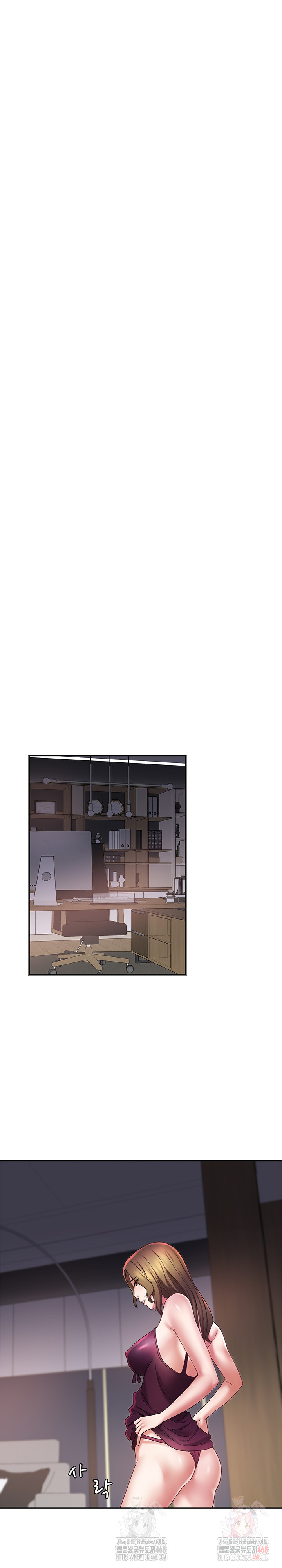 Daebong Village Women’s Association Raw Chapter 10 - Page 8