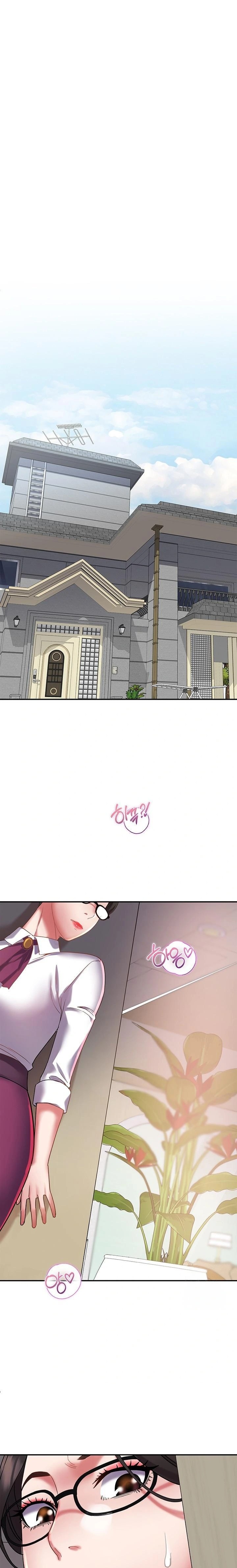 Daebong Village Women’s Association Raw Chapter 12 - Page 1