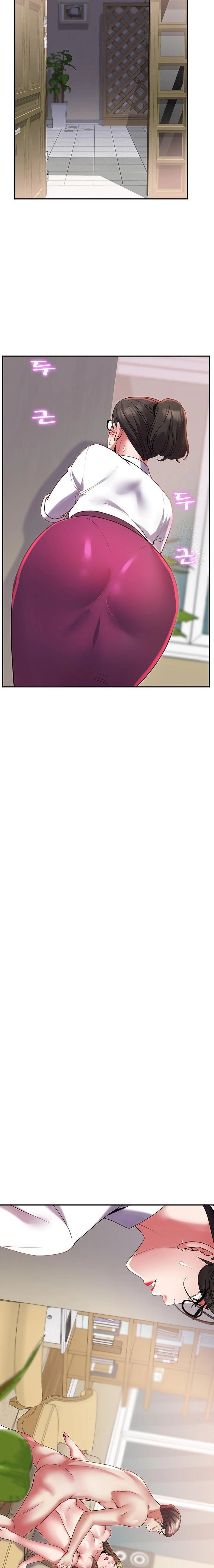 Daebong Village Women’s Association Raw Chapter 13 - Page 3