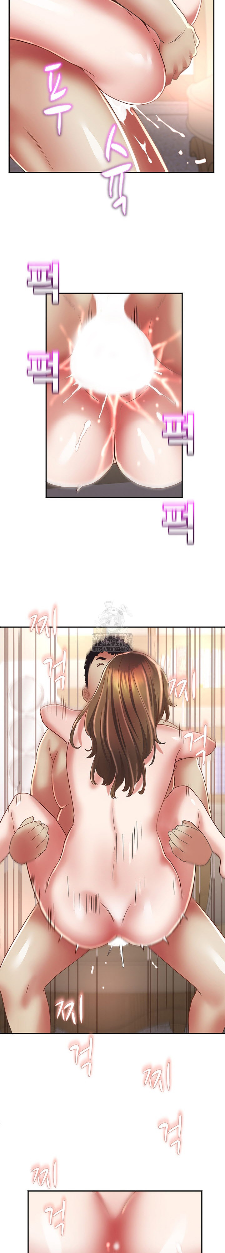 Daebong Village Women’s Association Raw Chapter 18 - Page 10