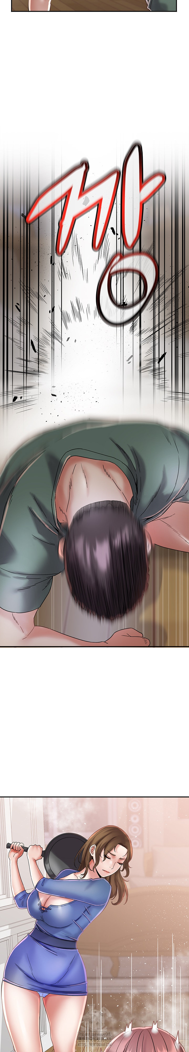 Daebong Village Women’s Association Raw Chapter 25 - Page 5