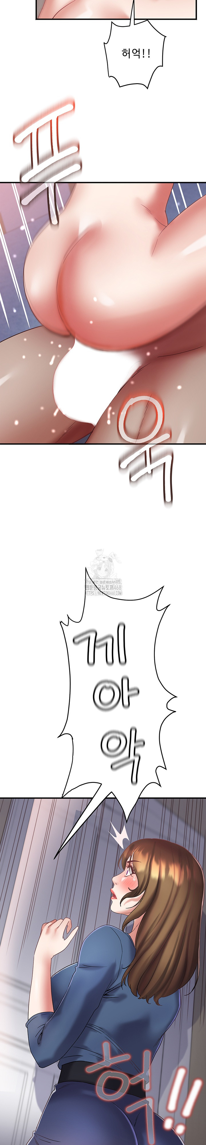 Daebong Village Women’s Association Raw Chapter 26 - Page 10