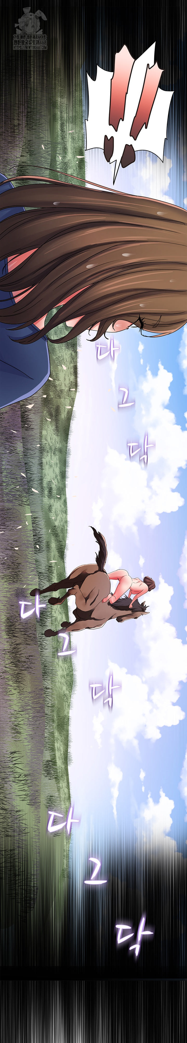 Daebong Village Women’s Association Raw Chapter 26 - Page 22