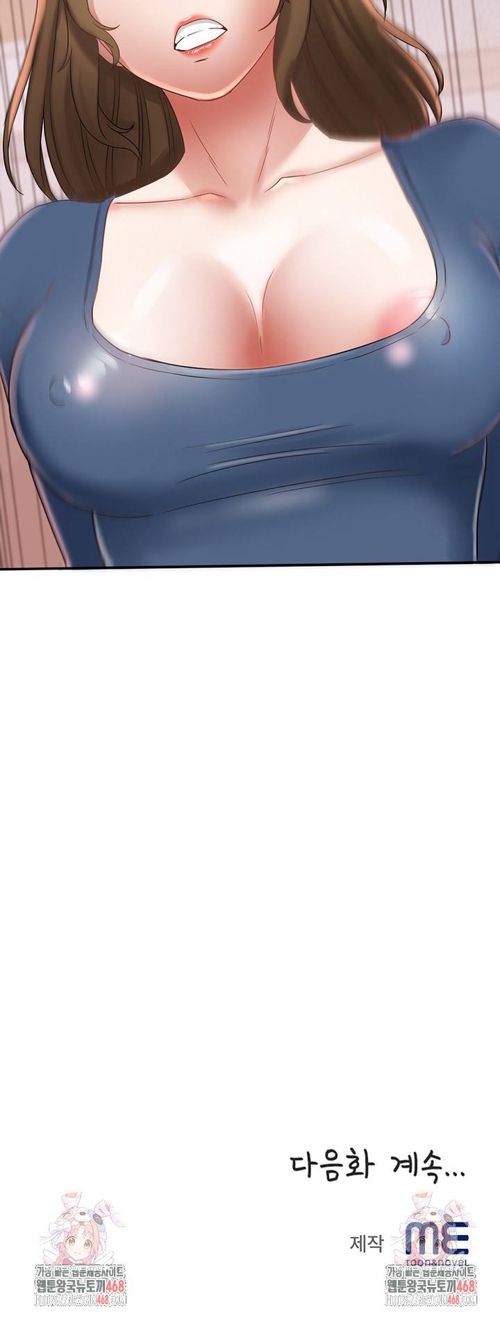 Daebong Village Women’s Association Raw Chapter 26 - Page 30