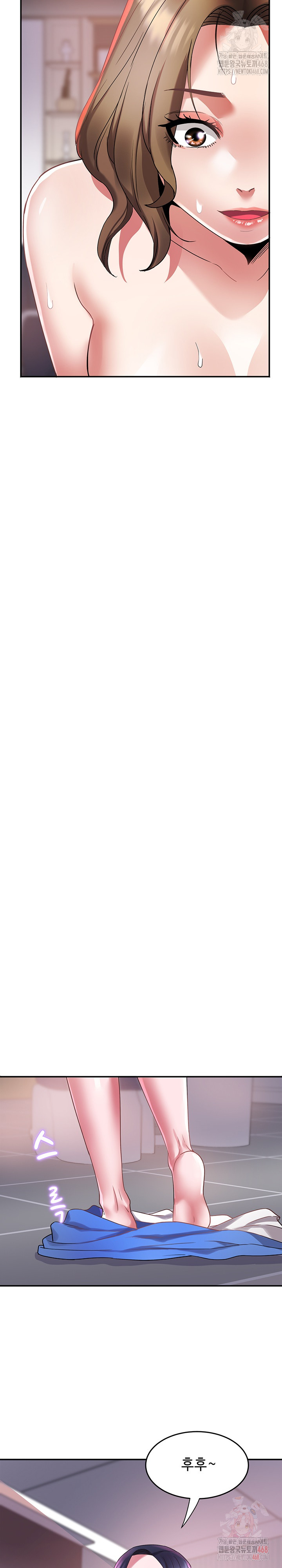 Daebong Village Women’s Association Raw Chapter 9 - Page 5