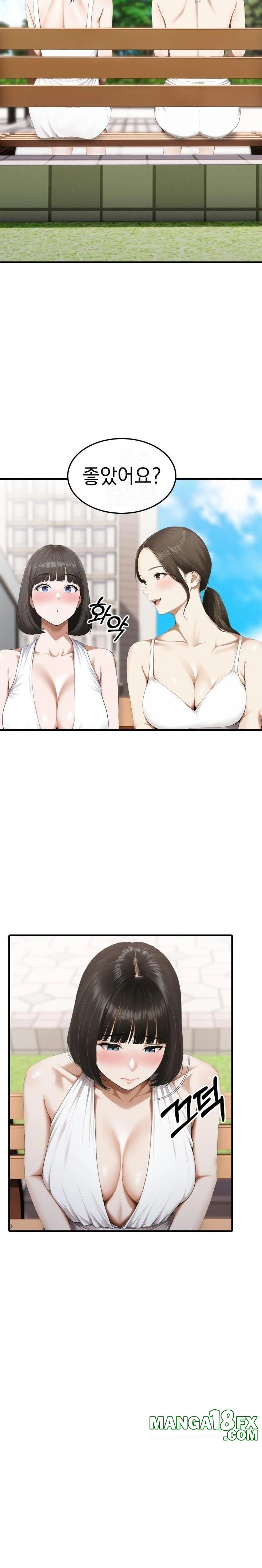 Secret Club of New Town Misses Raw Chapter 5 - Page 5