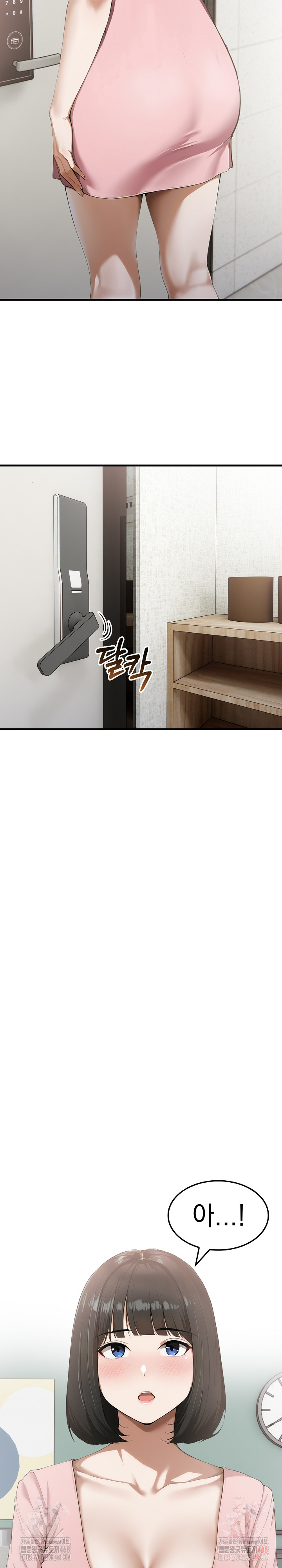 Secret Club of New Town Misses Raw Chapter 6 - Page 21