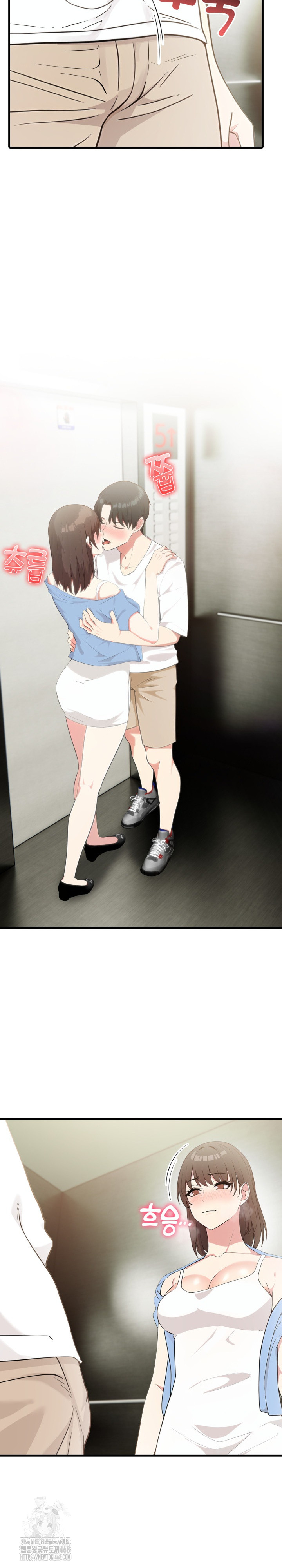 The Grace of a Teacher Raw Chapter 7 - Page 20