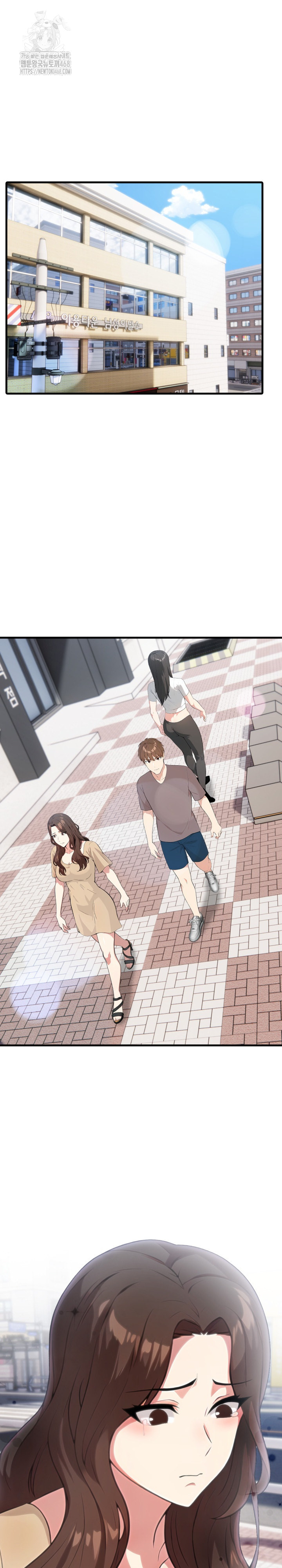 The Grace of a Teacher Raw Chapter 7 - Page 22