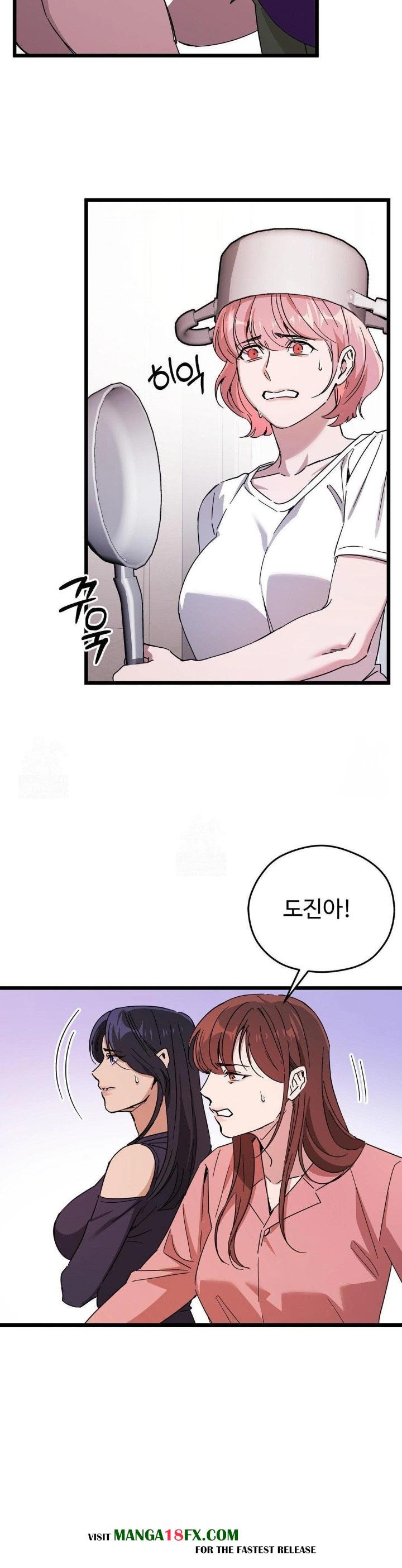 Zoo’s Panic Raw Chapter 10 - Page 22