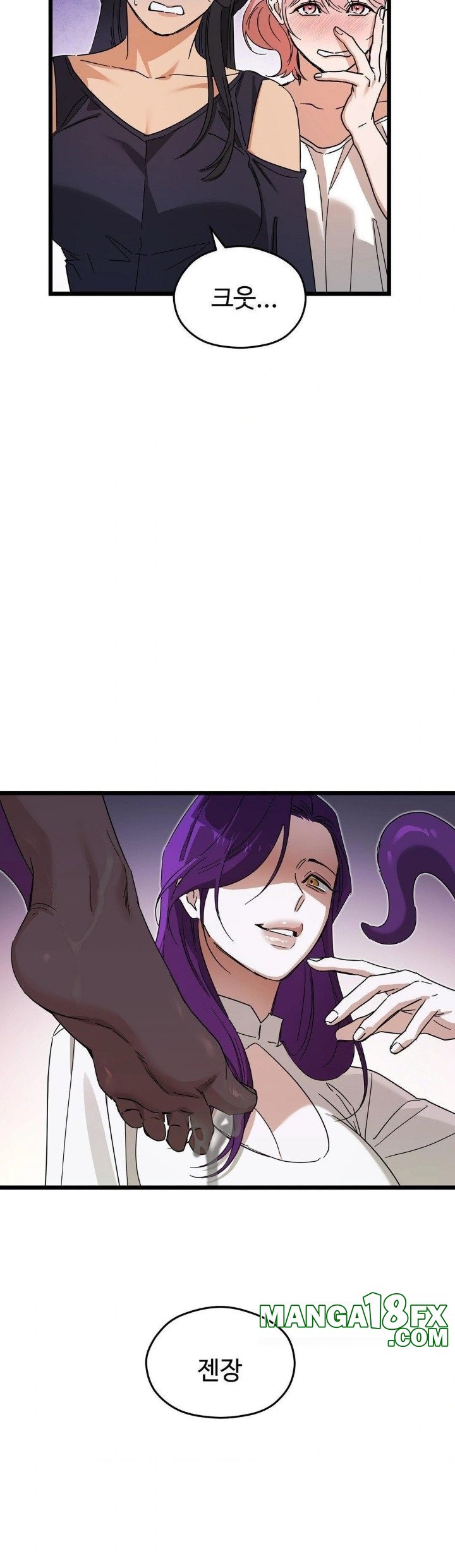 Zoo’s Panic Raw Chapter 10 - Page 29