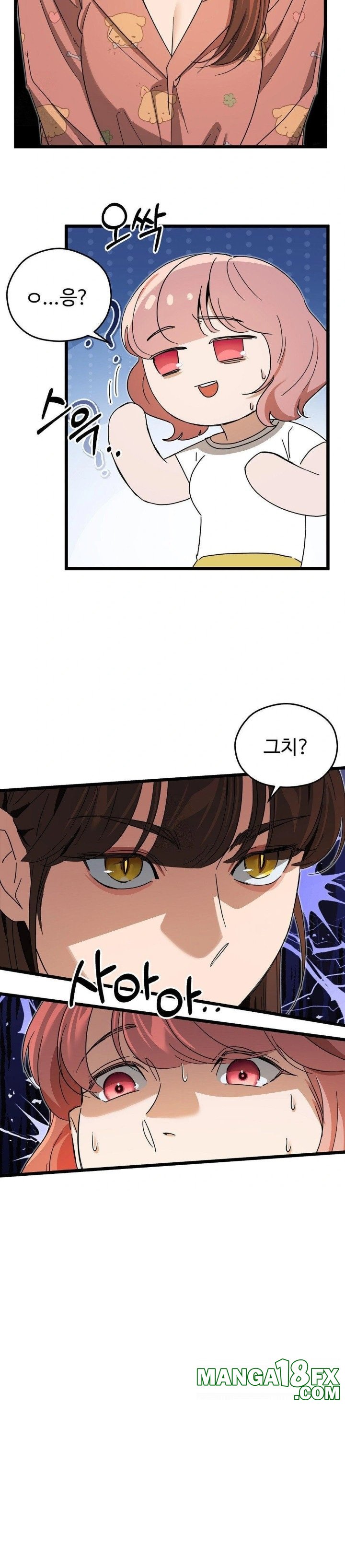 Zoo’s Panic Raw Chapter 10 - Page 7