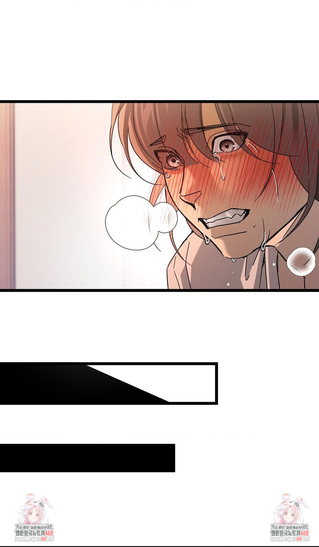 Zoo’s Panic Raw Chapter 17 - Page 28