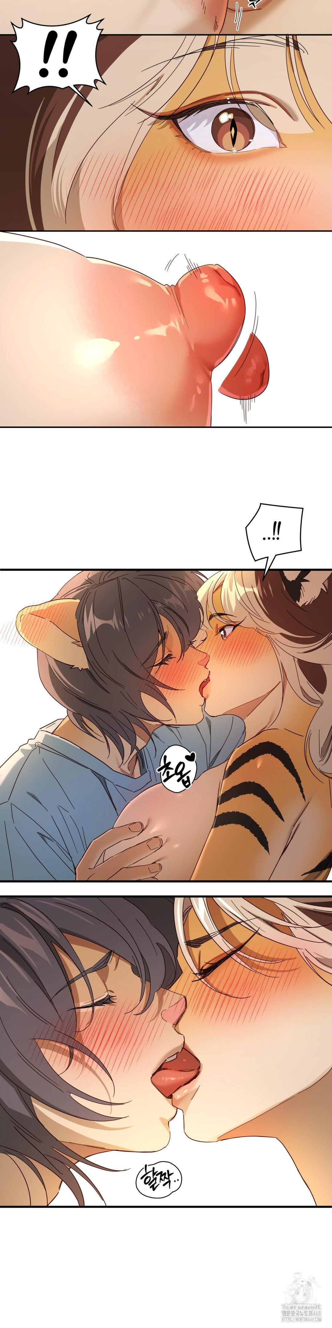 Zoo’s Panic Raw Chapter 3 - Page 27